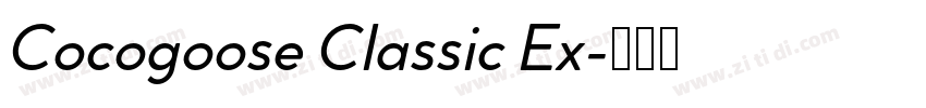 Cocogoose Classic Ex字体转换